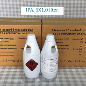 IPA ไอพีเอ Isopropyl 6x1.0 liter(6-Bottles).